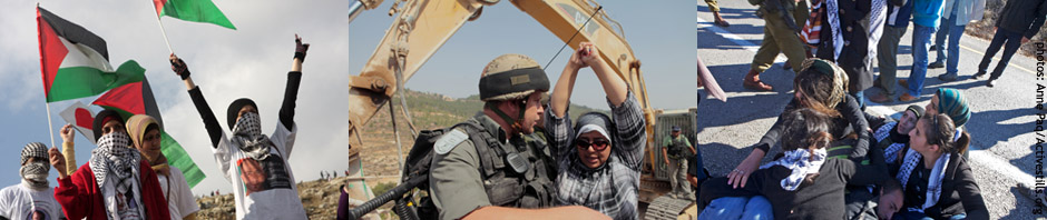 blog about palestine and resistance